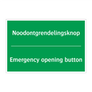 Noodontgrendelingsknop - Emergency opening button