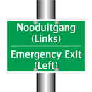 Nooduitgang (Links) - Emergency Exit (Left) & Nooduitgang (Links) - Emergency Exit (Left)