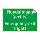 Nooduitgang (rechts) - Emergency exit (right) & Nooduitgang (rechts) - Emergency exit (right)