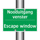 Nooduitgang venster - Escape window & Nooduitgang venster - Escape window