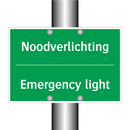 Noodverlichting - Emergency light & Noodverlichting - Emergency light