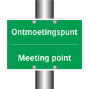 Ontmoetingspunt - Meeting point & Ontmoetingspunt - Meeting point & Ontmoetingspunt - Meeting point