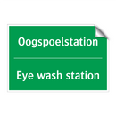 Oogspoelstation - Eye wash station & Oogspoelstation - Eye wash station