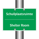 Schuilplaatsruimte - Shelter Room & Schuilplaatsruimte - Shelter Room