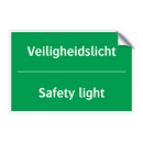 Veiligheidslicht - Safety light & Veiligheidslicht - Safety light & Veiligheidslicht - Safety light