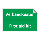 Verbandkasten - First aid kit & Verbandkasten - First aid kit & Verbandkasten - First aid kit