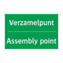 Verzamelpunt - Assembly point & Verzamelpunt - Assembly point & Verzamelpunt - Assembly point