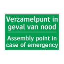 Verzamelpunt in geval van nood - Assembly point in case of /.../