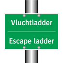 Vluchtladder - Escape ladder & Vluchtladder - Escape ladder & Vluchtladder - Escape ladder