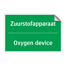 Zuurstofapparaat - Oxygen device & Zuurstofapparaat - Oxygen device