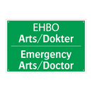 ЕНВО Arts/Dokter - Emergency Arts/Doctor & ЕНВО Arts/Dokter - Emergency Arts/Doctor