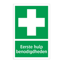 Eerste hulp benodigdheden & Eerste hulp benodigdheden & Eerste hulp benodigdheden