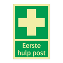 Eerste hulp post & Eerste hulp post & Eerste hulp post & Eerste hulp post & Eerste hulp post