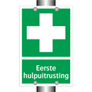 Eerste hulpuitrusting & Eerste hulpuitrusting & Eerste hulpuitrusting & Eerste hulpuitrusting
