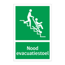 Nood evacuatiestoel & Nood evacuatiestoel & Nood evacuatiestoel & Nood evacuatiestoel