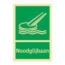 Noodglijbaan & Noodglijbaan & Noodglijbaan & Noodglijbaan
