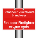 Branddeur Vluchtroute brandweer - Fire door Firefighter escape route