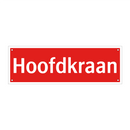 Hoofdkraan & Hoofdkraan & Hoofdkraan & Hoofdkraan & Hoofdkraan & Hoofdkraan & Hoofdkraan