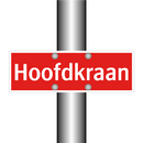 Hoofdkraan & Hoofdkraan & Hoofdkraan