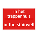 in het trappenhuis - in the stairwell