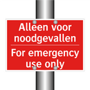 Alleen voor noodgevallen - For emergency use only