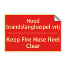 Houd brandslanghaspel vrij - Keep Fire Hose Reel Clear