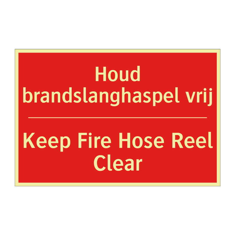 Houd brandslanghaspel vrij - Keep Fire Hose Reel Clear