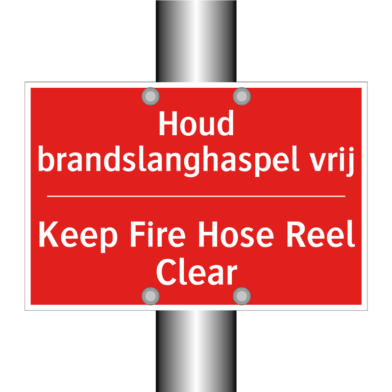 Houd brandslanghaspel vrij - Keep Fire Hose Reel Clear