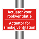 Actuator voor rookventilatie - Actuator for smoke ventilation