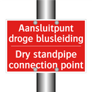 Aansluitpunt droge blusleiding - Dry standpipe connection point