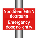 Nooddeur GEEN doorgang - Emergency door no entry
