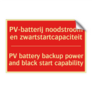 PV-batterij noodstroom en zwartstartcapaciteit /.../ - PV battery backup power and black start /.../