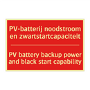 PV-batterij noodstroom en zwartstartcapaciteit /.../ - PV battery backup power and black start /.../