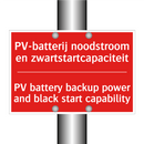 PV-batterij noodstroom en zwartstartcapaciteit /.../ - PV battery backup power and black start /.../