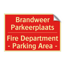 Brandweer Parkeerplaats - Fire Department - Parking Area -