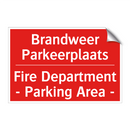 Brandweer Parkeerplaats - Fire Department - Parking Area -