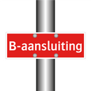 B-aansluiting & B-aansluiting & B-aansluiting