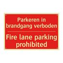 Parkeren in brandgang verboden - Fire lane parking prohibited