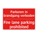 Parkeren in brandgang verboden - Fire lane parking prohibited