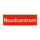 Noodcentrum & Noodcentrum & Noodcentrum & Noodcentrum & Noodcentrum & Noodcentrum & Noodcentrum