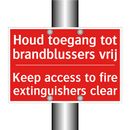 Houd toegang tot brandblussers vrij - Keep access to fire extinguishers clear
