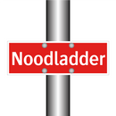 Noodladder & Noodladder & Noodladder