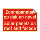 Zonnepanelen op dak en gevel - Solar panels on roof and facade