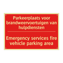 Parkeerplaats voor brandweervoertuigen van /.../ - Emergency services fire vehicle parking /.../