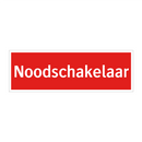Noodschakelaar & Noodschakelaar & Noodschakelaar & Noodschakelaar & Noodschakelaar & Noodschakelaar