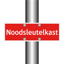 Noodsleutelkast & Noodsleutelkast & Noodsleutelkast