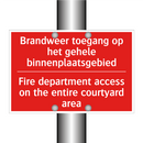 Brandweer toegang op het gehele binnenplaatsgebied /.../ - Fire department access on the entire courtyard /.../