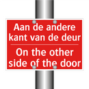 Aan de andere kant van de deur - On the other side of the door