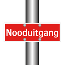 Nooduitgang & Nooduitgang & Nooduitgang