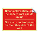 Brandmeldcentrale aan de andere kant van /.../ - Fire alarm control panel on the other side /.../